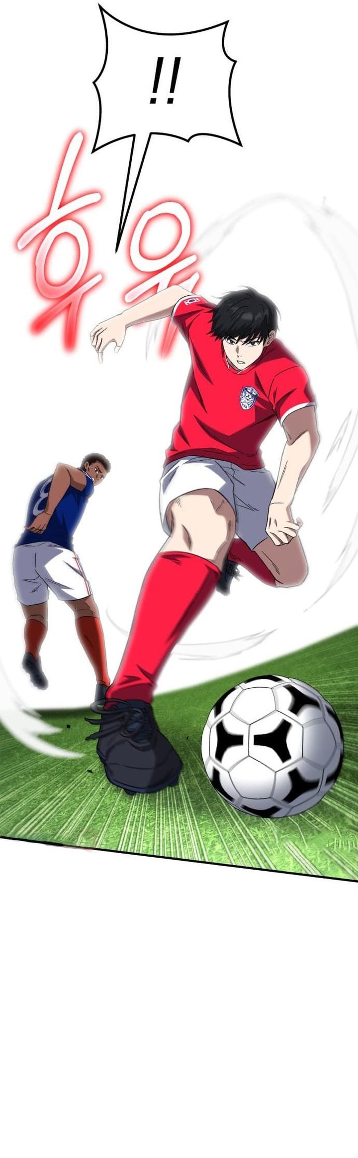The Genius Midfielder’s Pass Is Special - Chapter 17 6