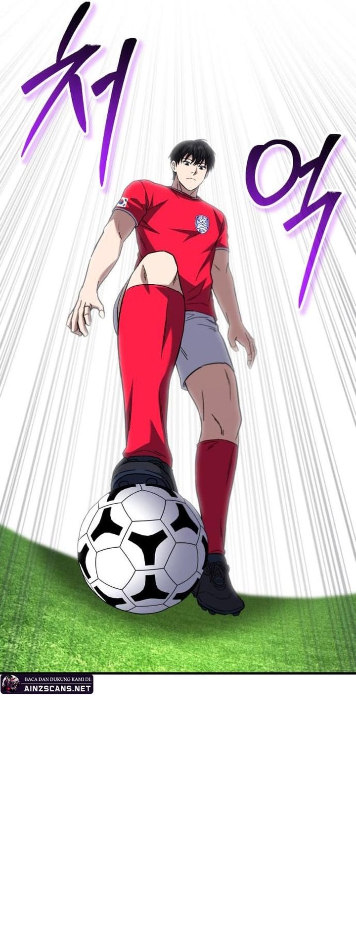 The Genius Midfielder’s Pass Is Special - Chapter 17 42