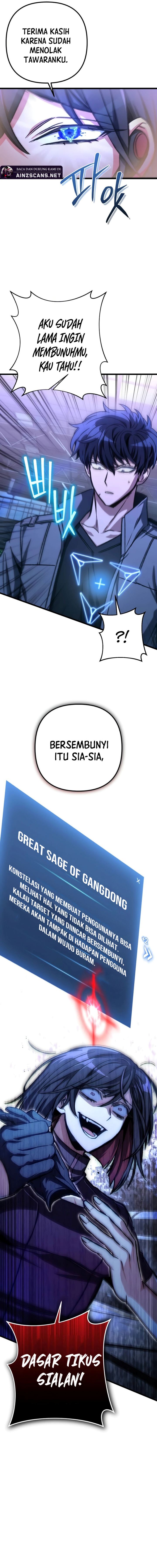 The Genius Assassin Who Takes it All - Chapter 36 15 The Genius Assassin Who Takes it All - Chapter 36 15