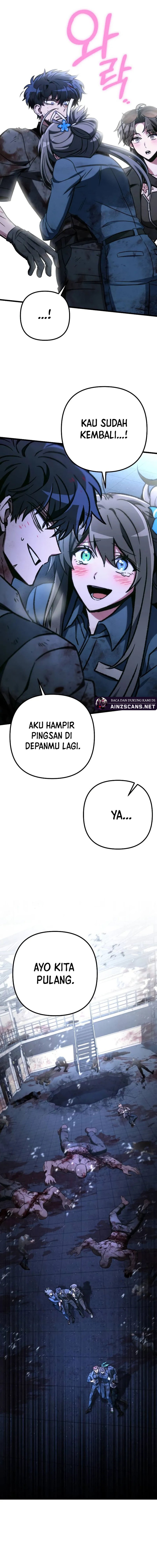 The Genius Assassin Who Takes it All - Chapter 69 17 The Genius Assassin Who Takes it All - Chapter 69 17