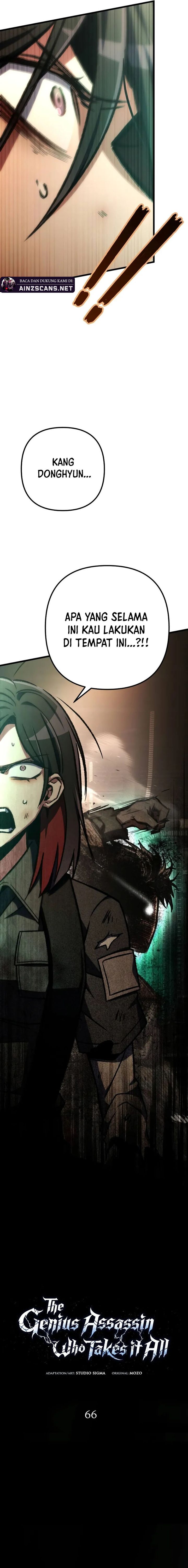 The Genius Assassin Who Takes it All - Chapter 66 8