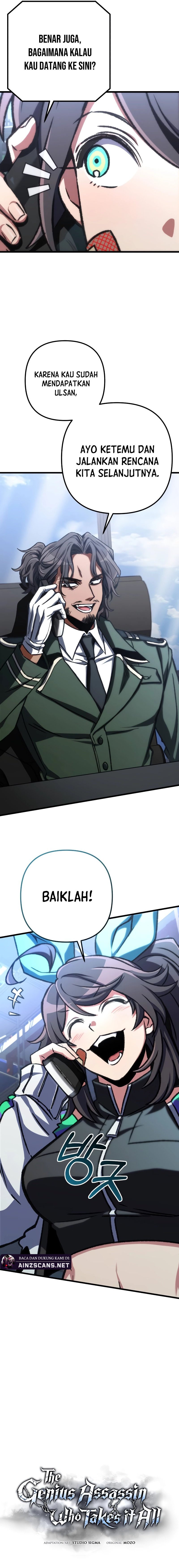 The Genius Assassin Who Takes it All - Chapter 42 13 The Genius Assassin Who Takes it All - Chapter 42 13