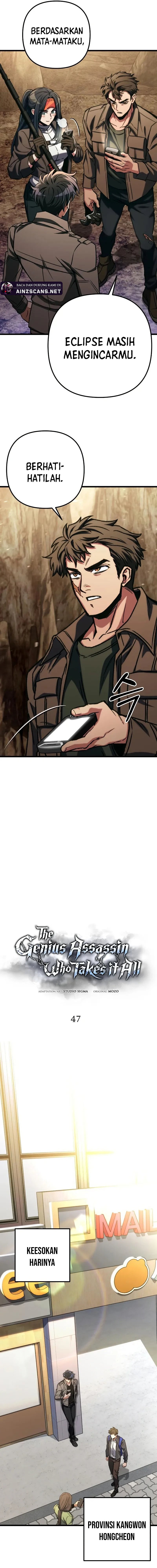 The Genius Assassin Who Takes it All - Chapter 47 6