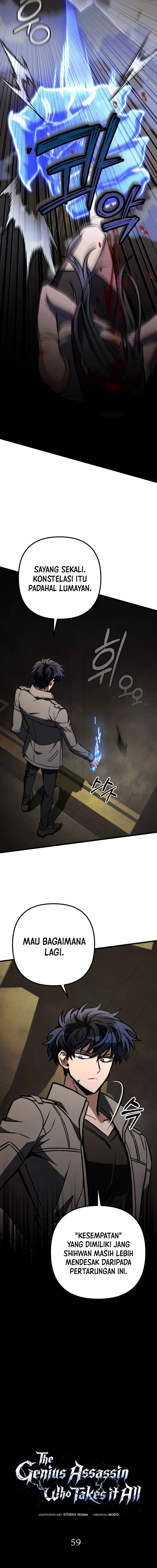 The Genius Assassin Who Takes it All - Chapter 59 11
