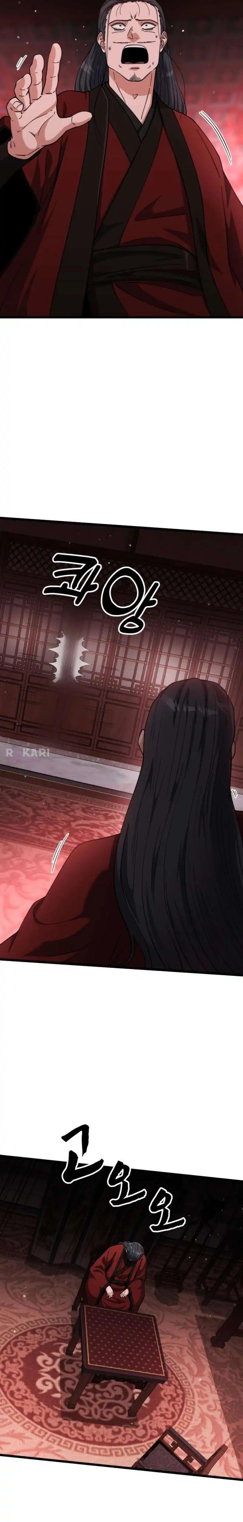 The Genius Girl Who Hides the Martial World’s Public Enemy - Chapter 17 11 The Genius Girl Who Hides the Martial World’s Public Enemy - Chapter 17 11