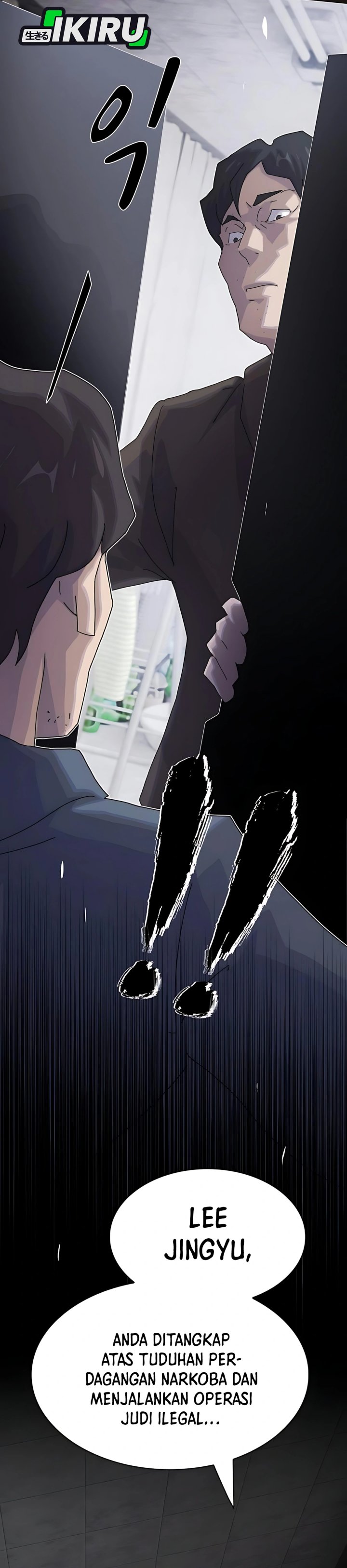 The Genius Who Sees Through the World - Chapter 39 23 The Genius Who Sees Through the World - Chapter 39 23