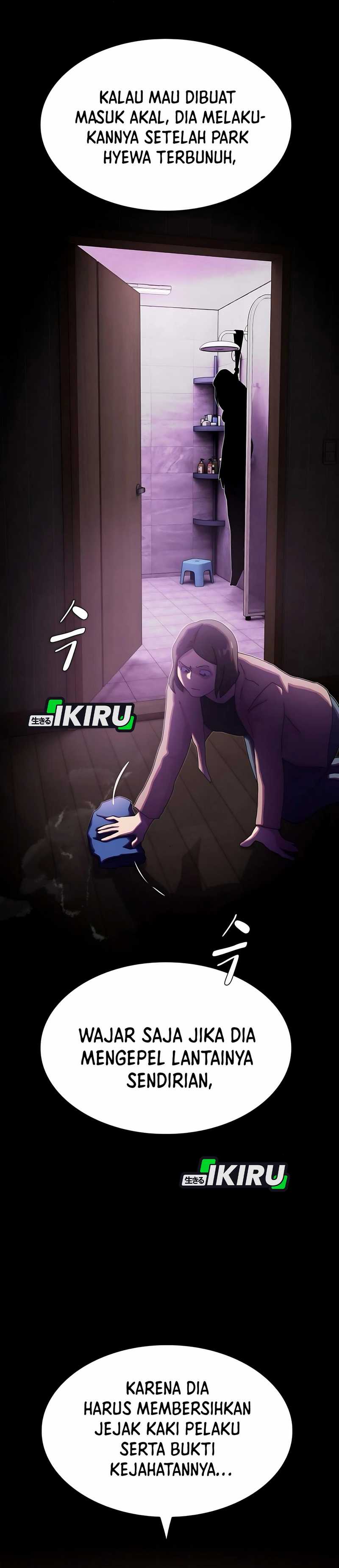 The Genius Who Sees Through the World - Chapter 32 32