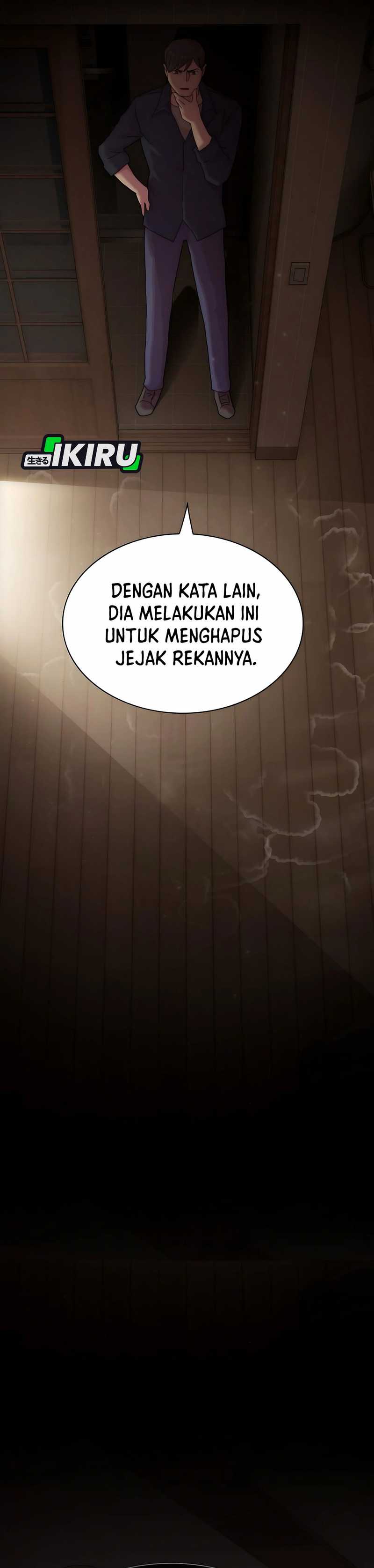 The Genius Who Sees Through the World - Chapter 32 33