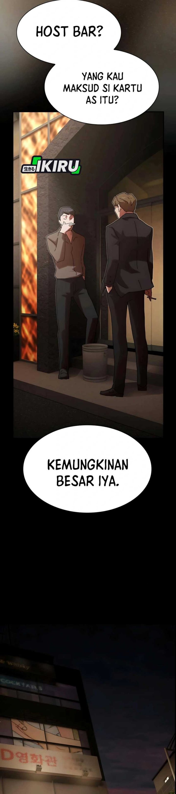 The Genius Who Sees Through the World - Chapter 33 29