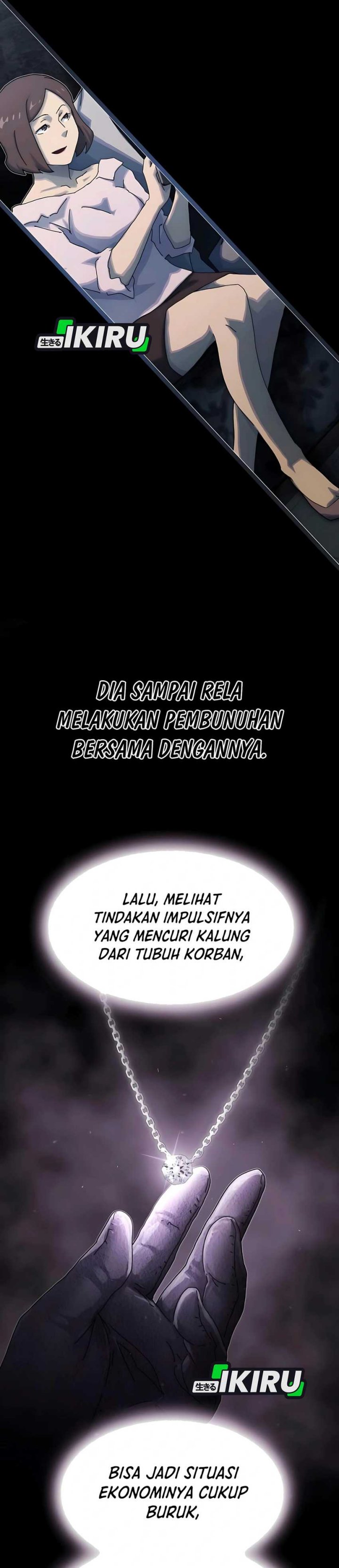The Genius Who Sees Through the World - Chapter 33 23