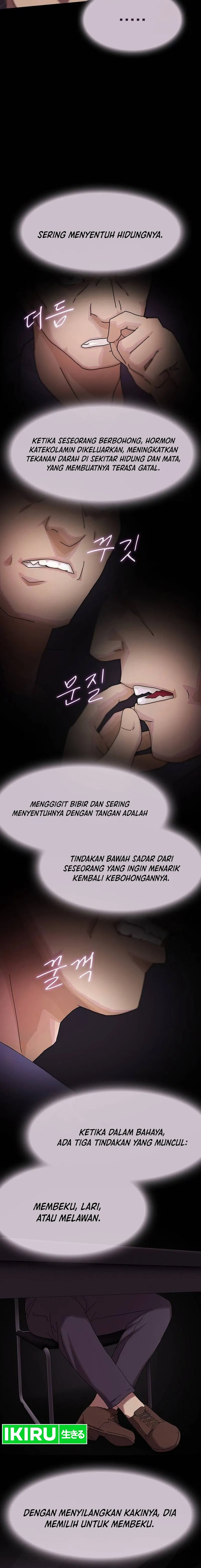 The Genius Who Sees Through the World - Chapter 09 3 The Genius Who Sees Through the World - Chapter 09 3