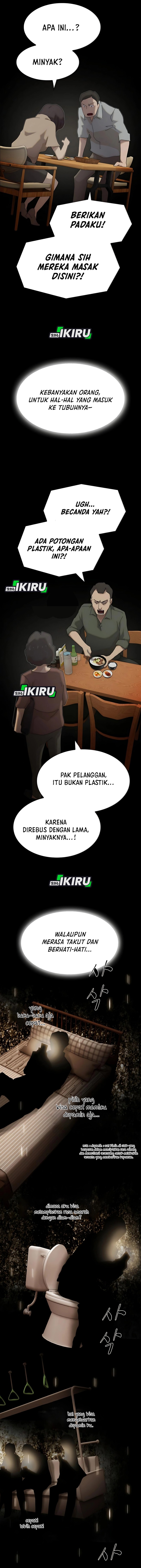 The Genius Who Sees Through the World - Chapter 47 22
