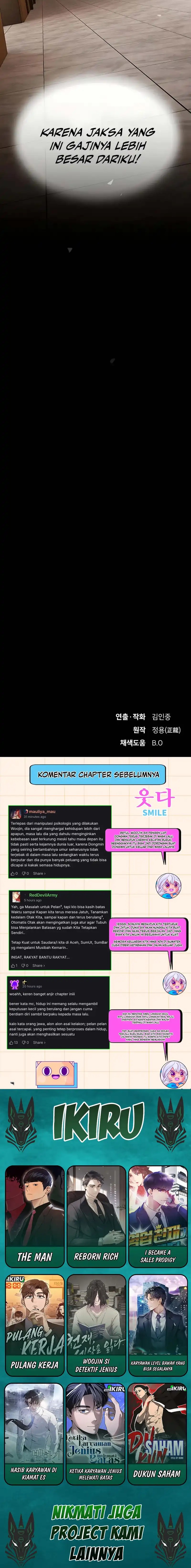 The Genius Who Sees Through the World - Chapter 44 28 The Genius Who Sees Through the World - Chapter 44 28