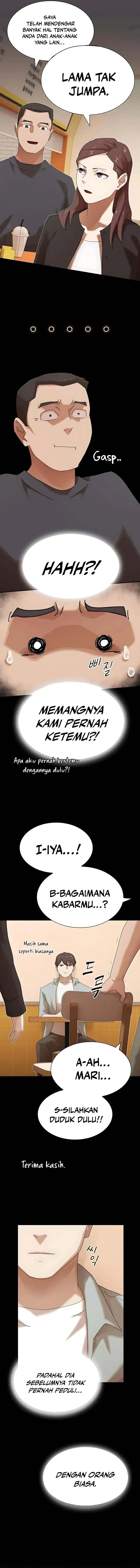 The Genius Who Sees Through the World - Chapter 44 16 The Genius Who Sees Through the World - Chapter 44 16