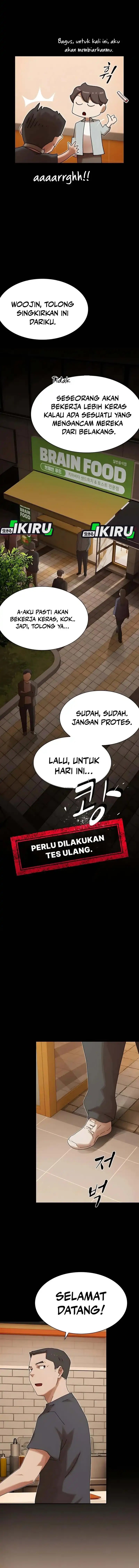 The Genius Who Sees Through the World - Chapter 44 14 The Genius Who Sees Through the World - Chapter 44 14