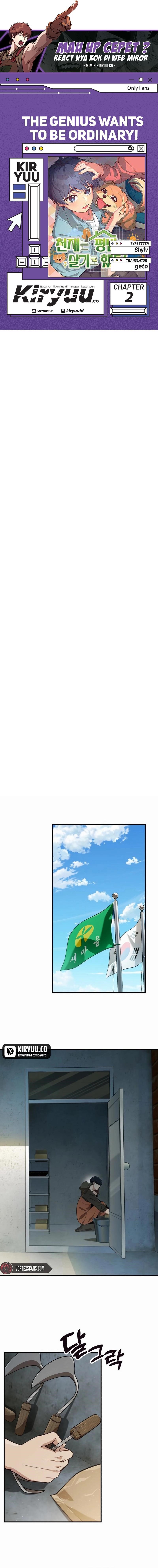 The Genius Wants to be Ordinary! - Chapter 02 1