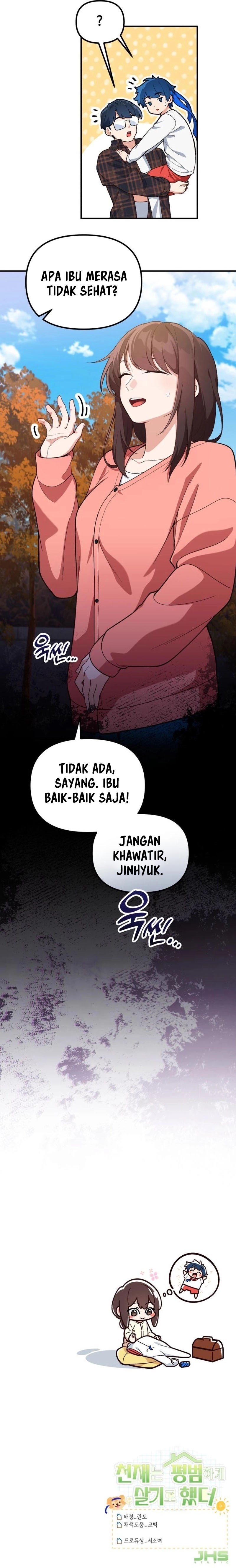 The Genius Wants to be Ordinary! - Chapter 03 19