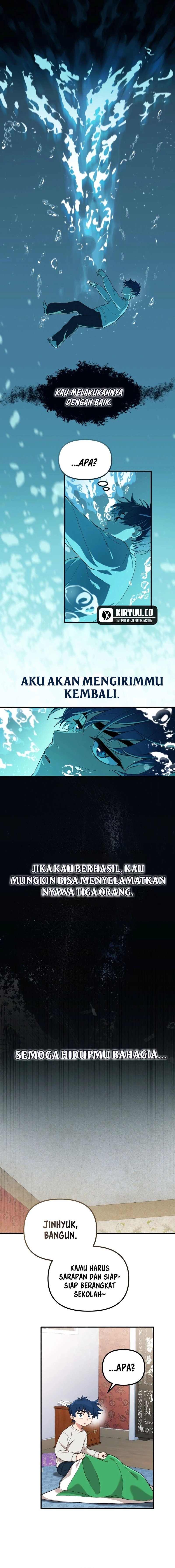 The Genius Wants to be Ordinary! - Chapter 01 23 The Genius Wants to be Ordinary! - Chapter 01 23