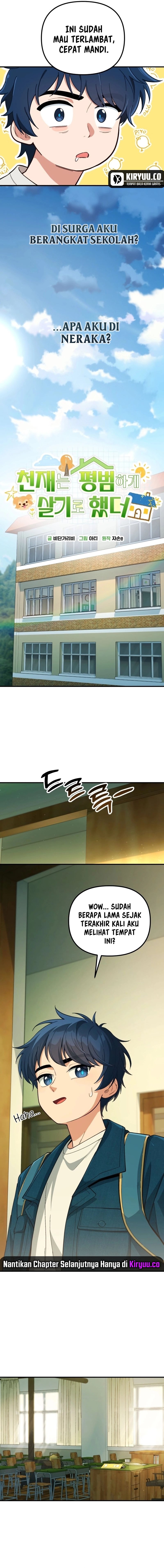 The Genius Wants to be Ordinary! - Chapter 01 24 The Genius Wants to be Ordinary! - Chapter 01 24