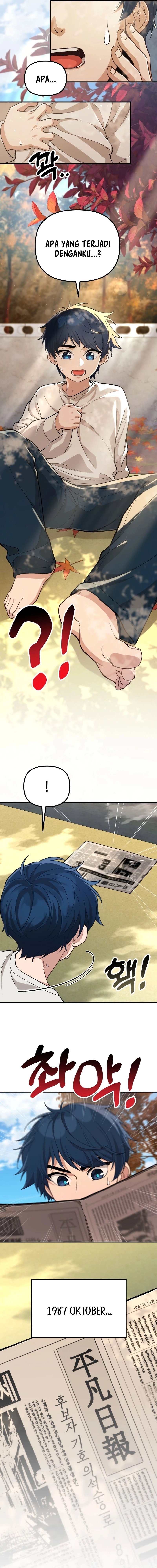 The Genius Wants to be Ordinary! - Chapter 01 15 The Genius Wants to be Ordinary! - Chapter 01 15