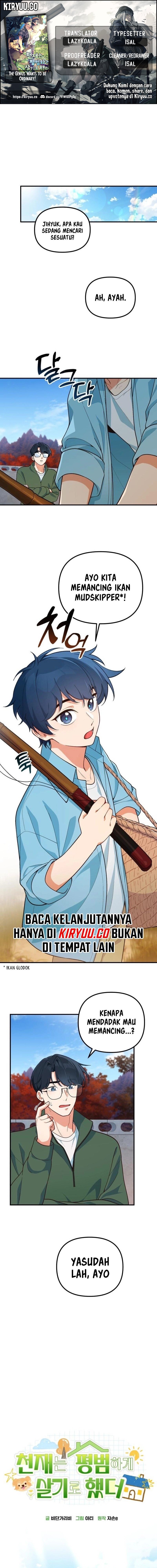 The Genius Wants to be Ordinary! - Chapter 04 1