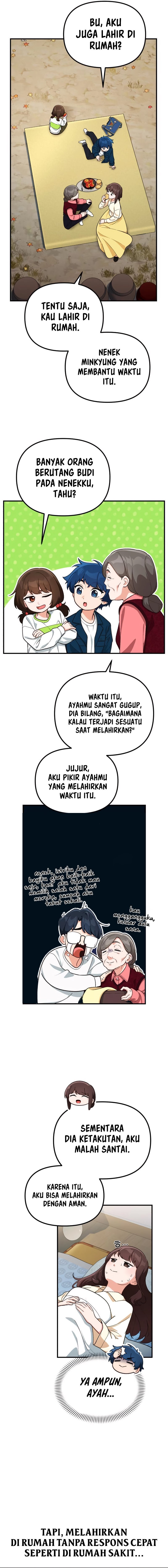 The Genius Wants to be Ordinary! - Chapter 05 8
