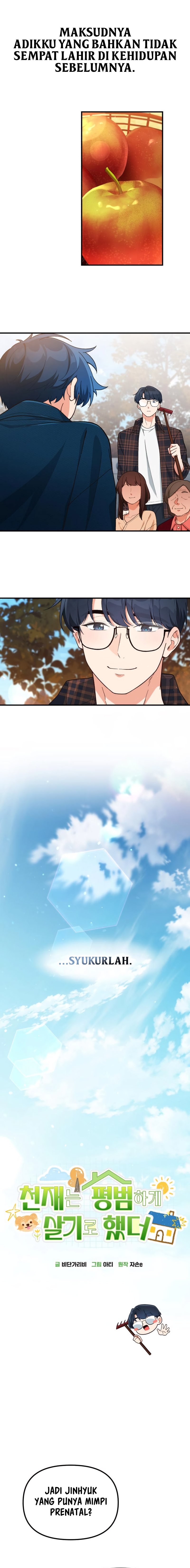 The Genius Wants to be Ordinary! - Chapter 05 6