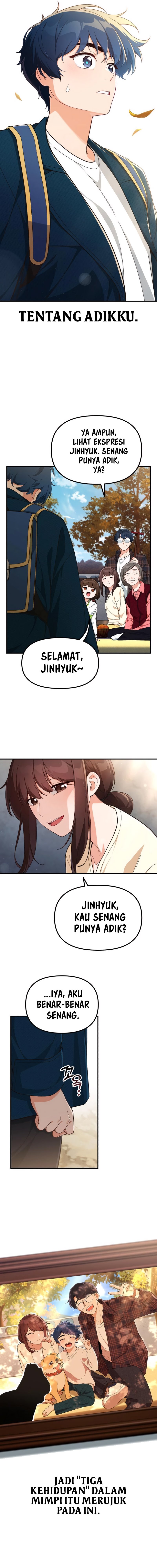 The Genius Wants to be Ordinary! - Chapter 05 5