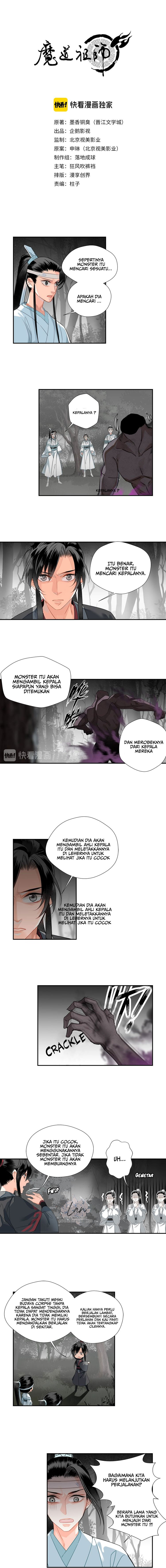 The Grandmaster of Demonic Cultivation - Chapter 124 2