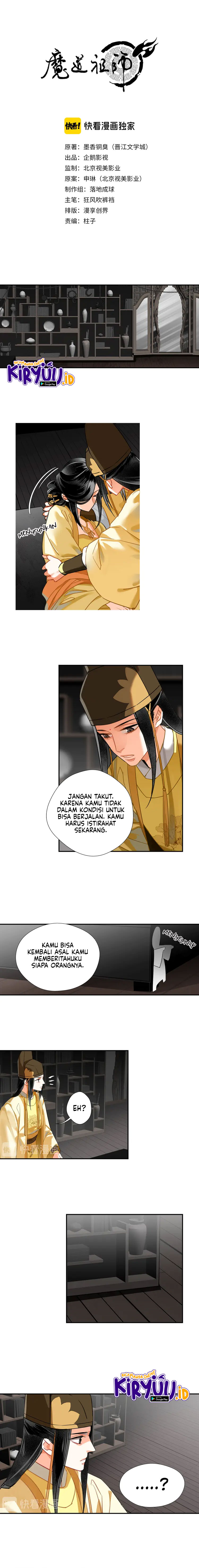 The Grandmaster of Demonic Cultivation - Chapter 133 2