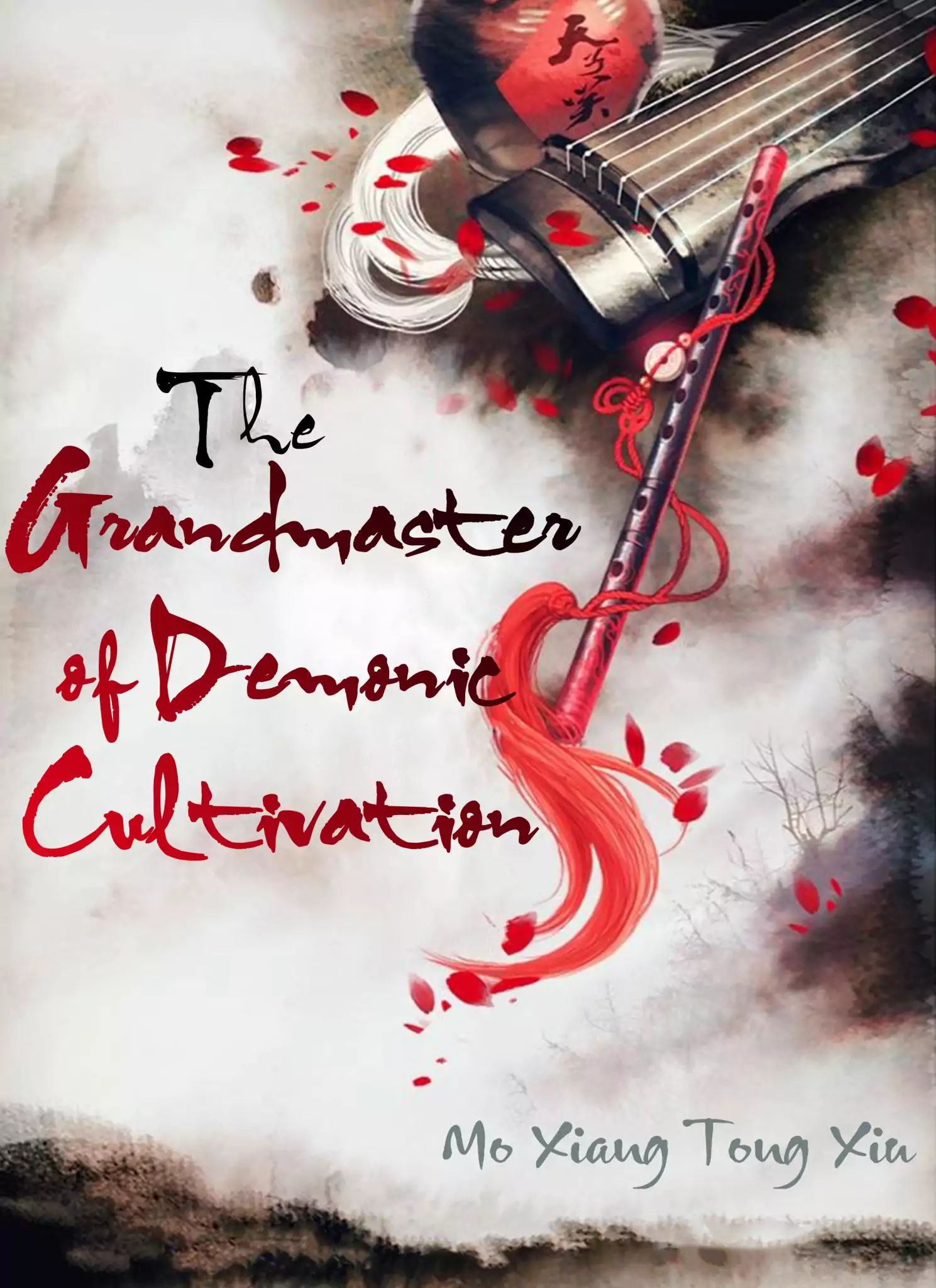 The Grandmaster of Demonic Cultivation - Chapter 42 2