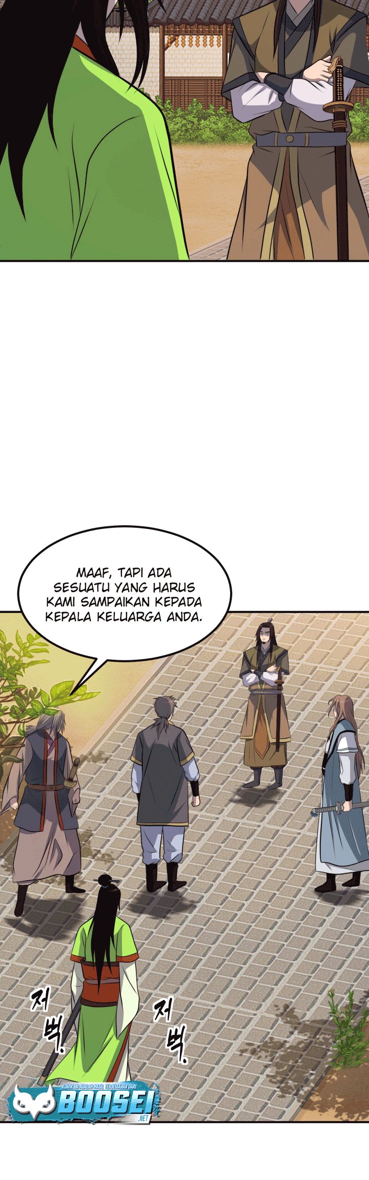 The Greatest Escort In History - Chapter 39 21