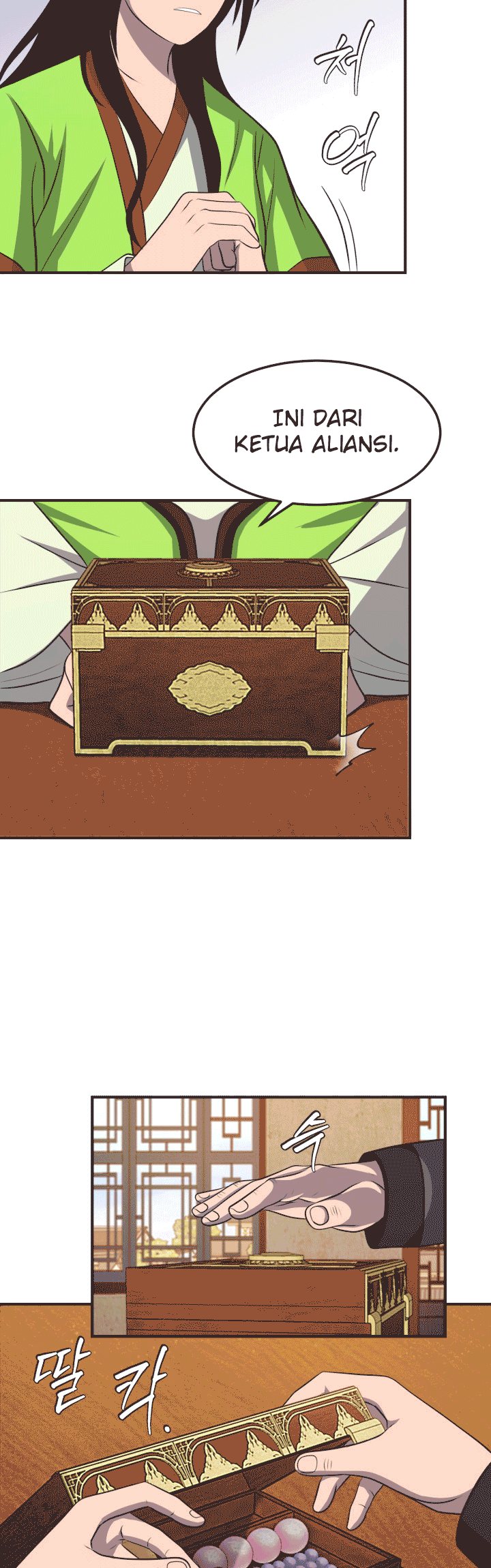 The Greatest Escort In History - Chapter 39 27