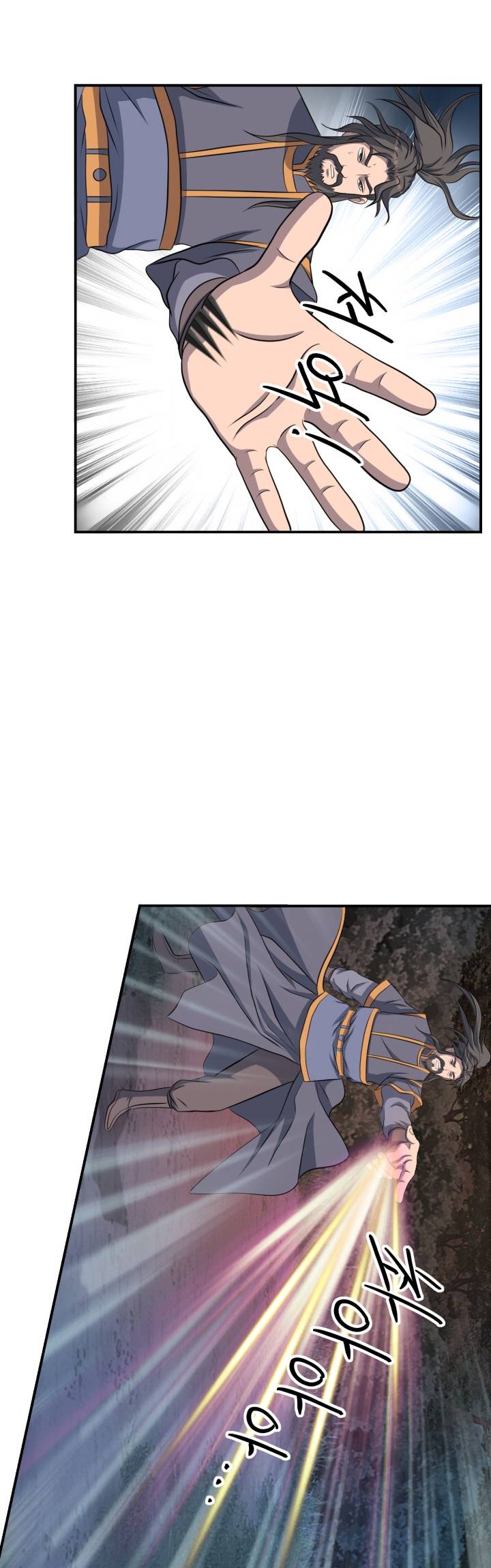 The Greatest Escort In History - Chapter 43 32
