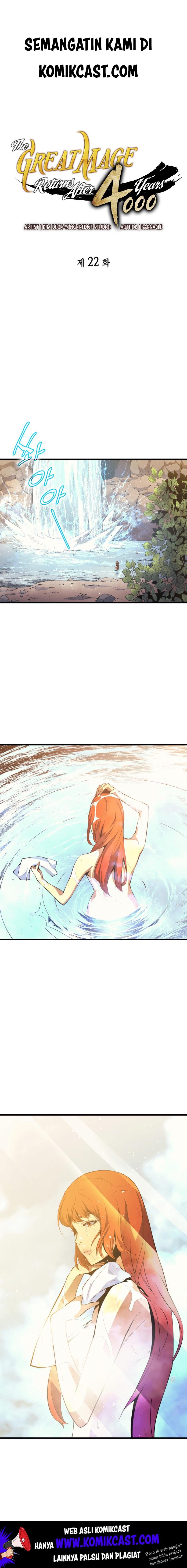 The Great Mage Returns After 4000 Years - Chapter 22 2 The Great Mage Returns After 4000 Years - Chapter 22 2