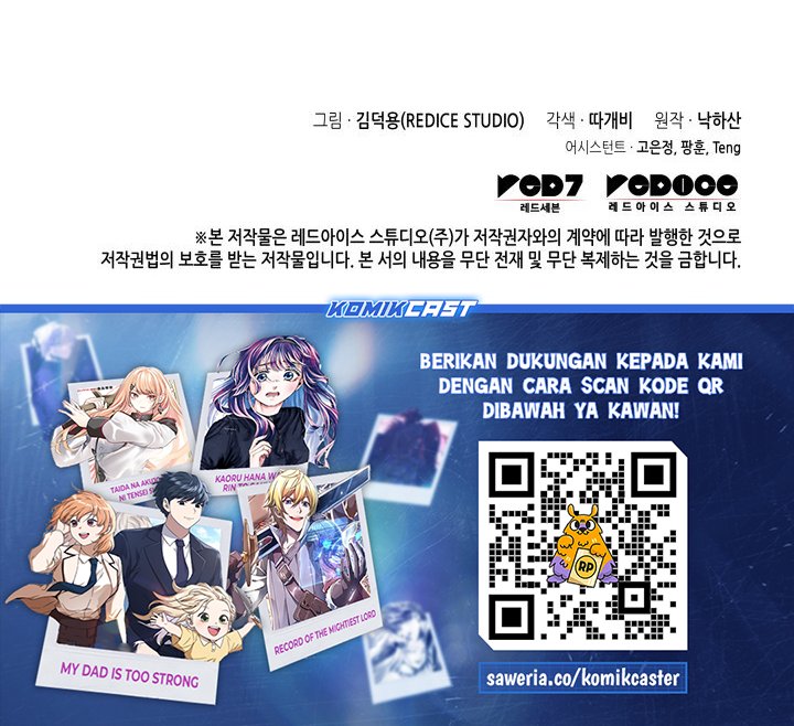 The Great Mage Returns After 4000 Years - Chapter 223 34