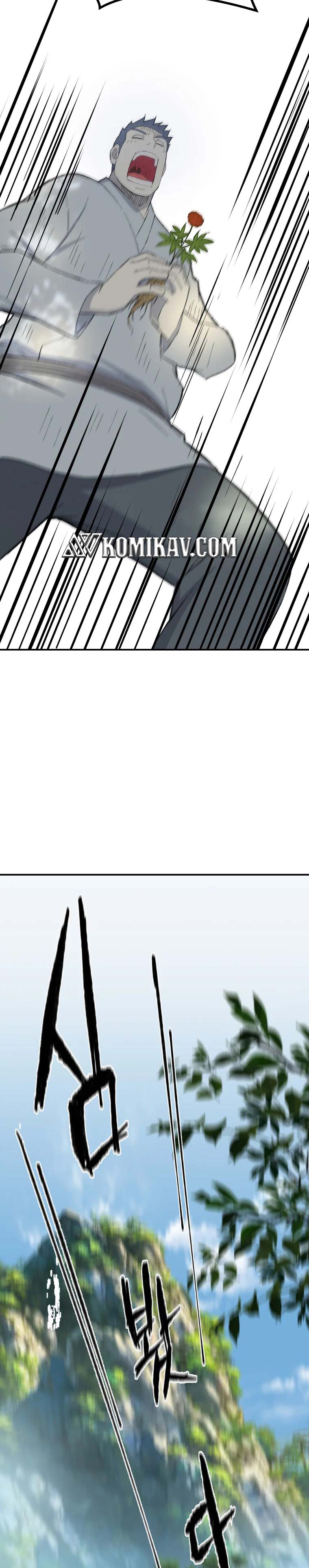 The Great Master - Chapter 32 22