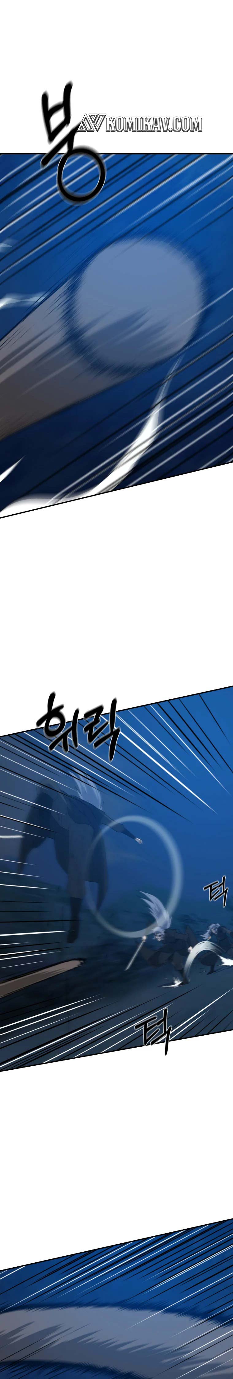 The Great Master - Chapter 33 22