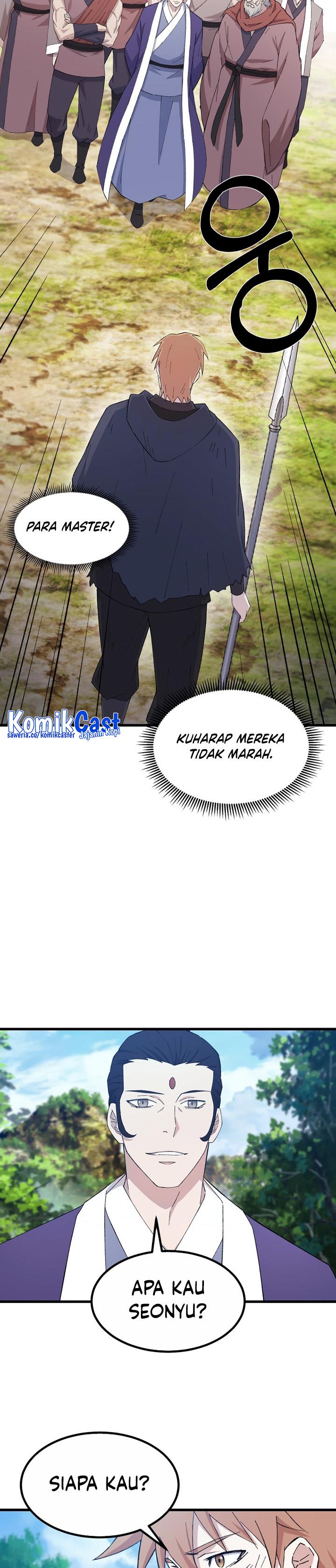 The Great Master - Chapter 66 26 The Great Master - Chapter 66 26