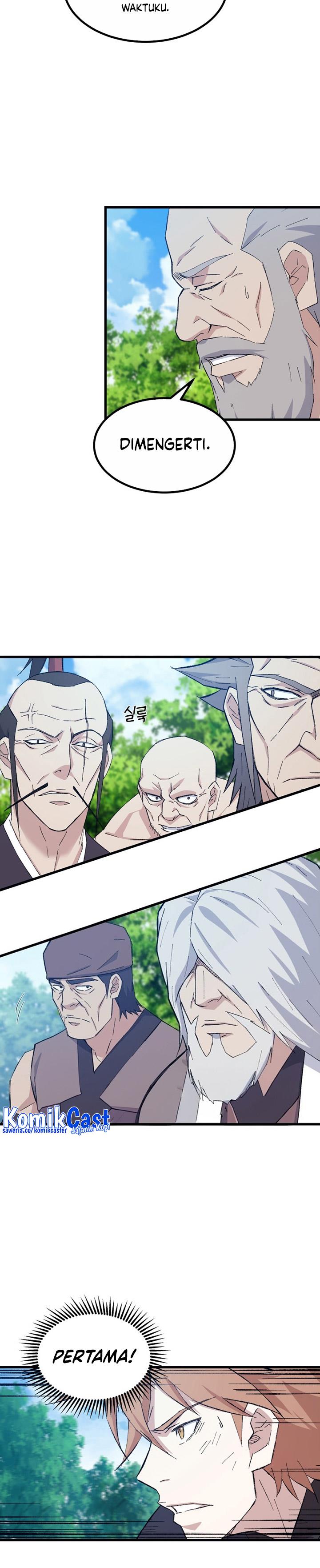 The Great Master - Chapter 66 31 The Great Master - Chapter 66 31