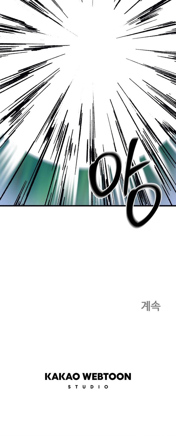 The Great Master - Chapter 66 36 The Great Master - Chapter 66 36