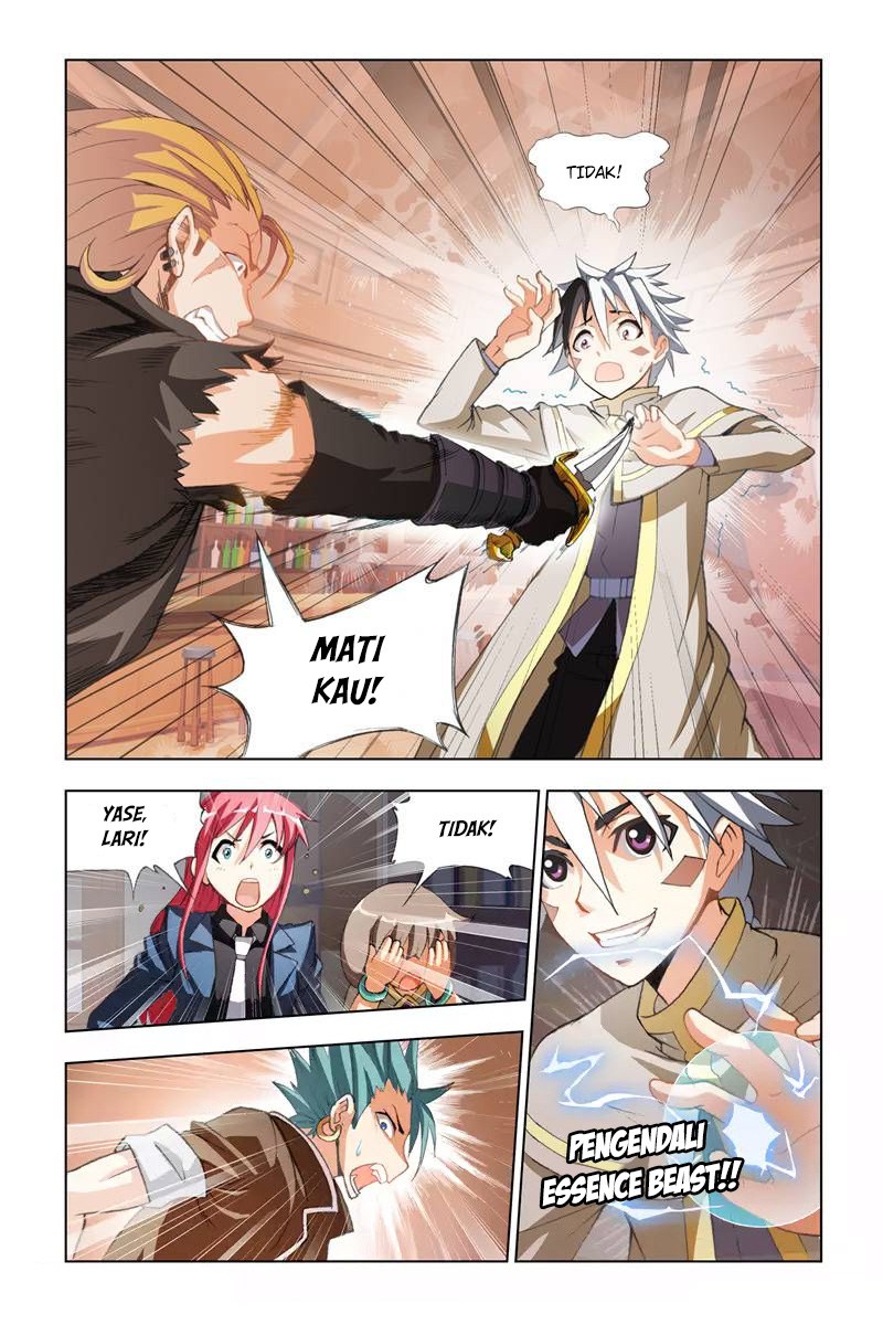 The Great Conqueror - Chapter 7 22