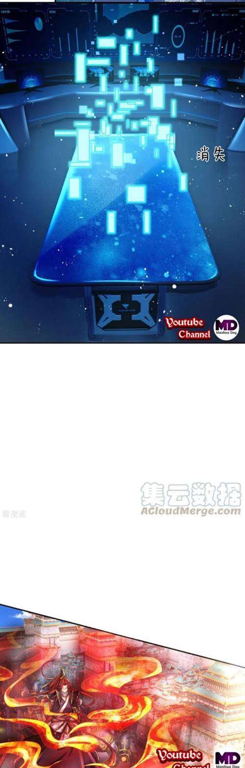 The Diary Of Demon Emperor - Chapter 22 13 The Diary Of Demon Emperor - Chapter 22 13