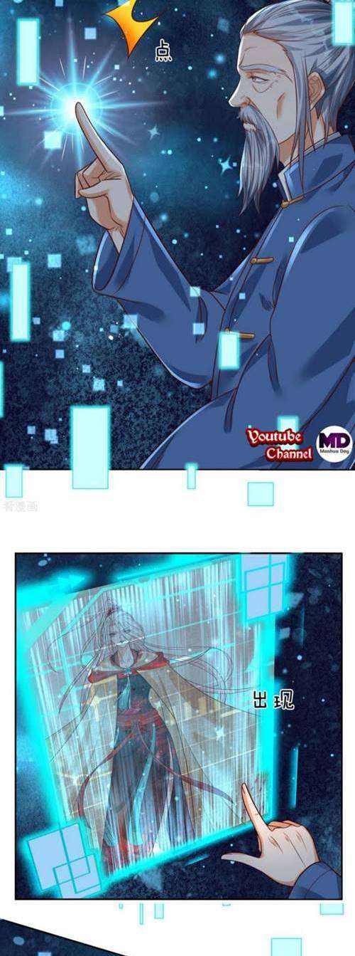 The Diary Of Demon Emperor - Chapter 22 6 The Diary Of Demon Emperor - Chapter 22 6