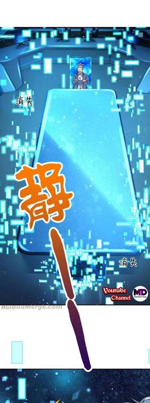 The Diary Of Demon Emperor - Chapter 22 5 The Diary Of Demon Emperor - Chapter 22 5
