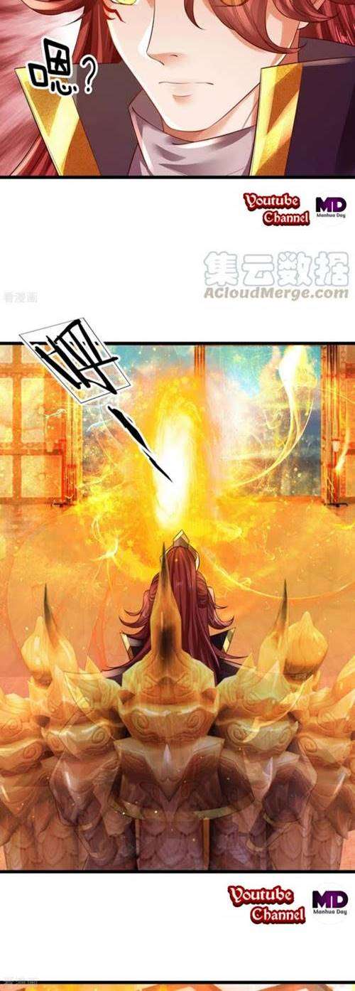 The Diary Of Demon Emperor - Chapter 23 16 The Diary Of Demon Emperor - Chapter 23 16