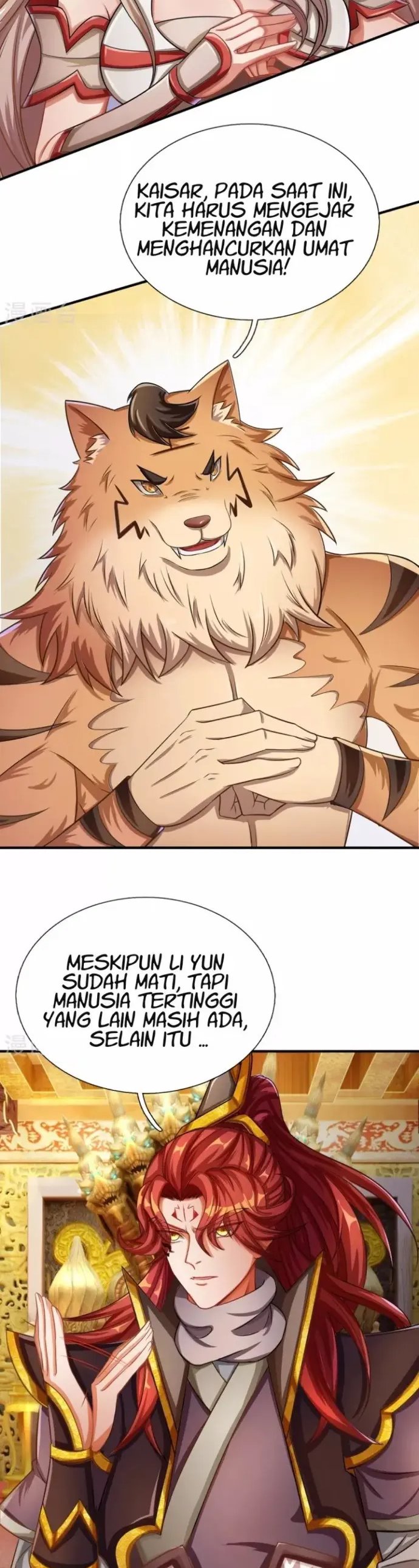 The Diary Of Demon Emperor - Chapter 38 9 The Diary Of Demon Emperor - Chapter 38 9