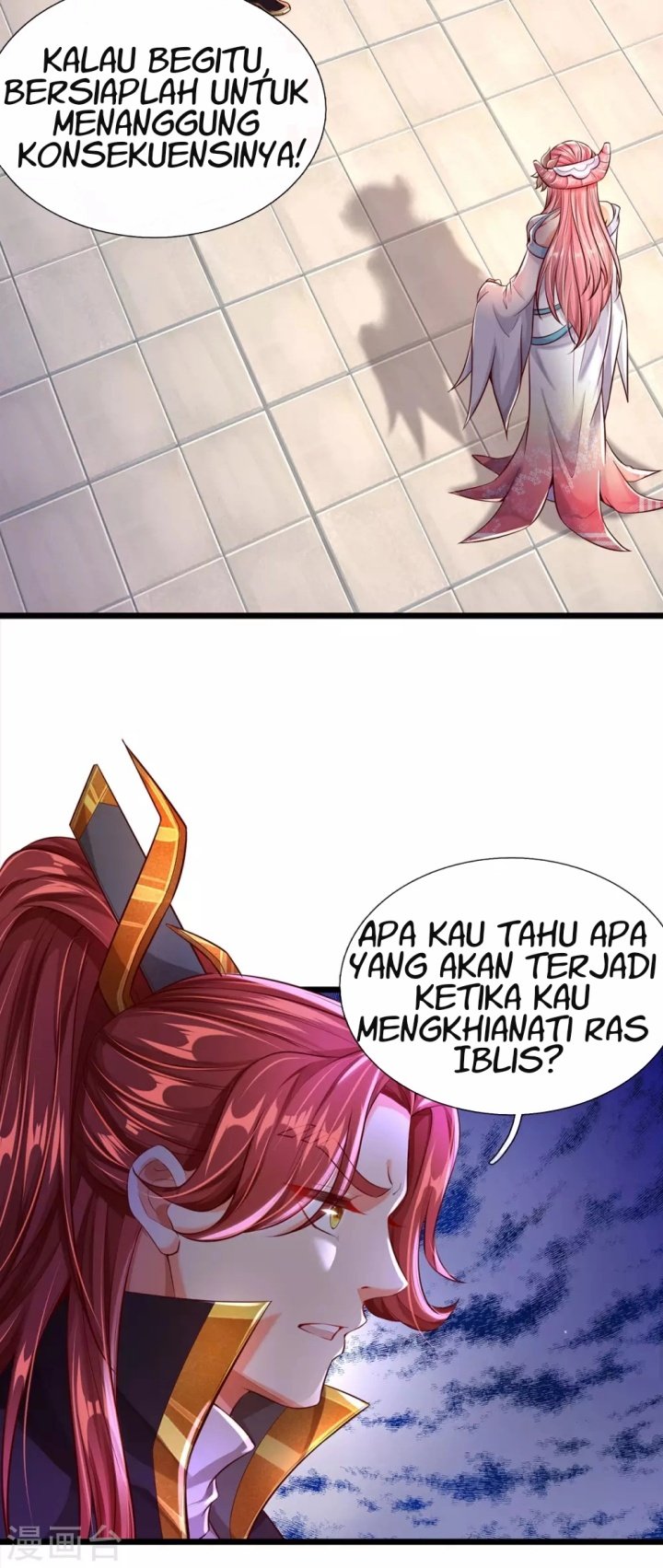 The Diary Of Demon Emperor - Chapter 32 5 The Diary Of Demon Emperor - Chapter 32 5