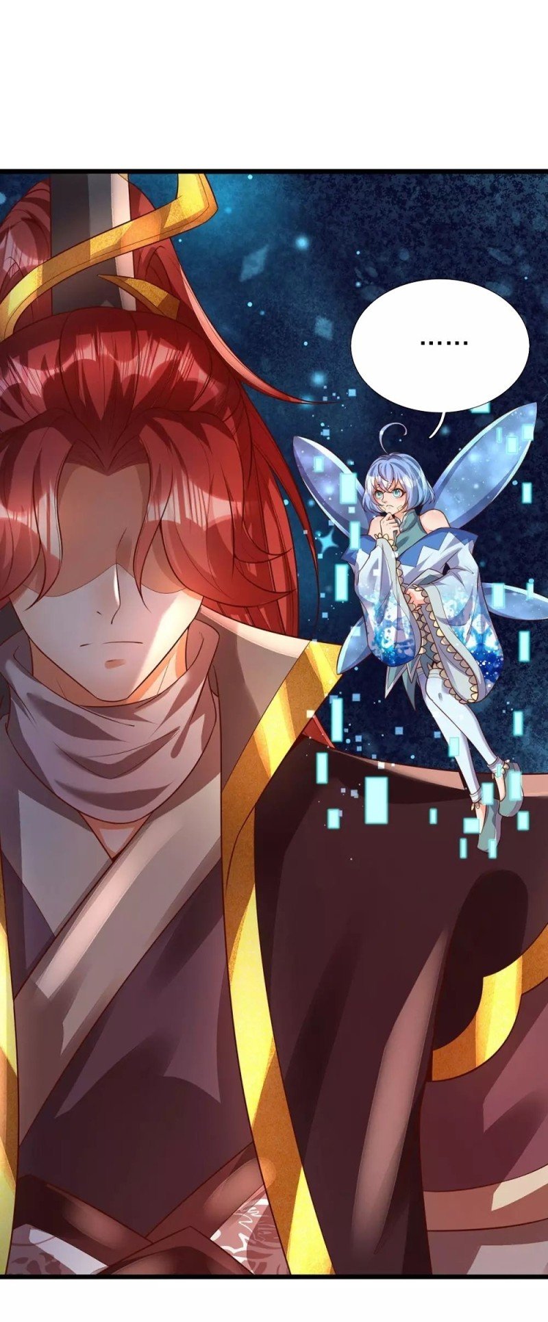 The Diary Of Demon Emperor - Chapter 33 11