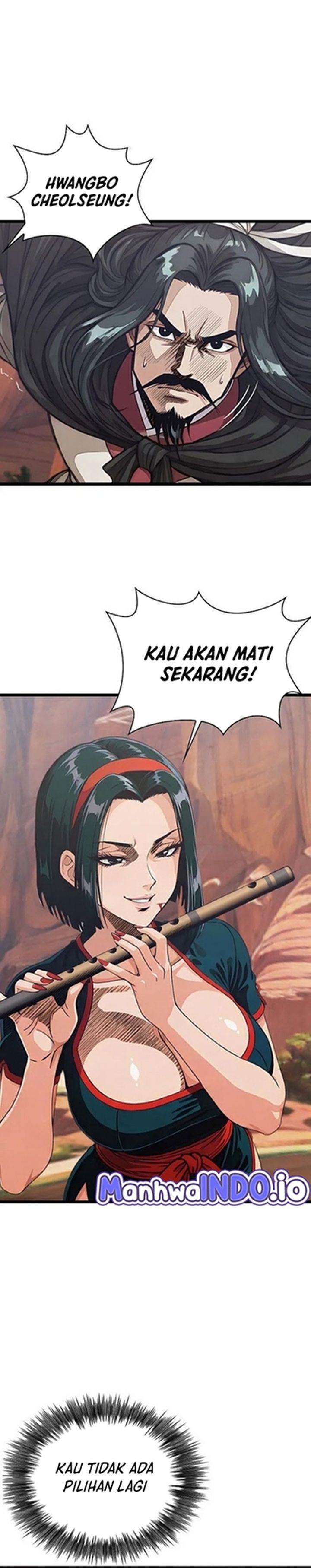 The Divine Sword of the Demonic Path - Chapter 18 14 The Divine Sword of the Demonic Path - Chapter 18 14